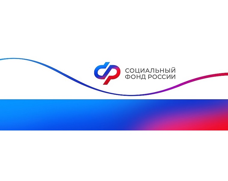 С сентября 2023 года изменится порядок использования дополнительных выходных дней для родителей детей с инвалидностью.