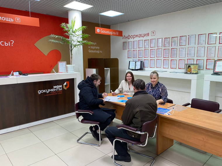 В 2023 году Отделение СФР по Курской области обеспечило техническими средствами реабилитации 11 тысяч жителей региона. В 2023 году Отделение СФР по Курской области обеспечило техническими средствами реабилитации 11 тысяч жителей региона.