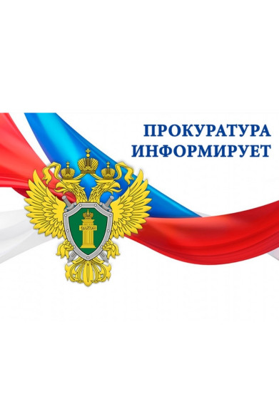 Могут ли судебные приставы обращать взыскание на пенсию по инвалидности?. Могут ли судебные приставы обращать взыскание на пенсию по инвалидности?.